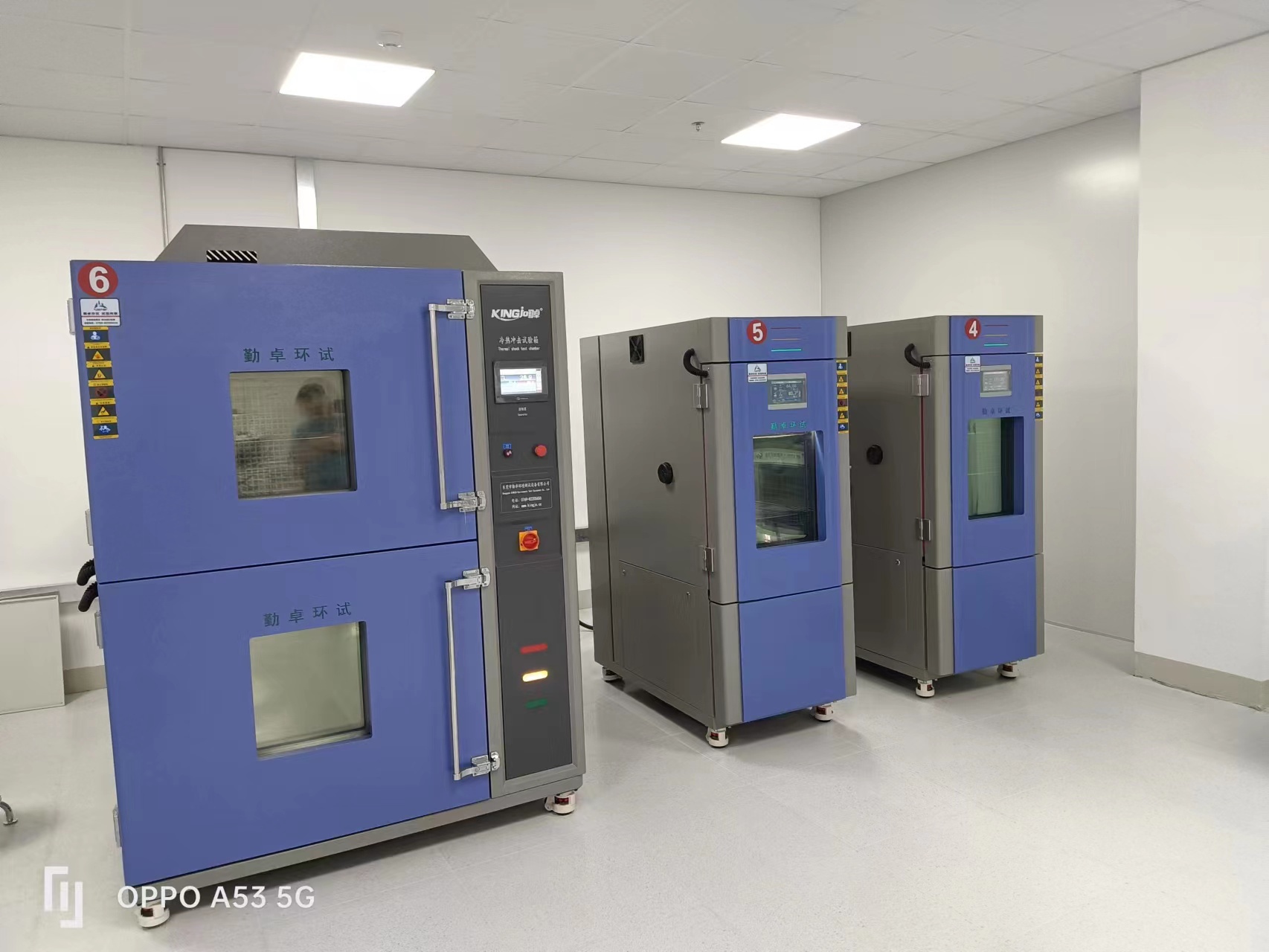 兩箱冷熱沖擊實驗機和三廂冷熱沖擊實驗箱的區別介紹