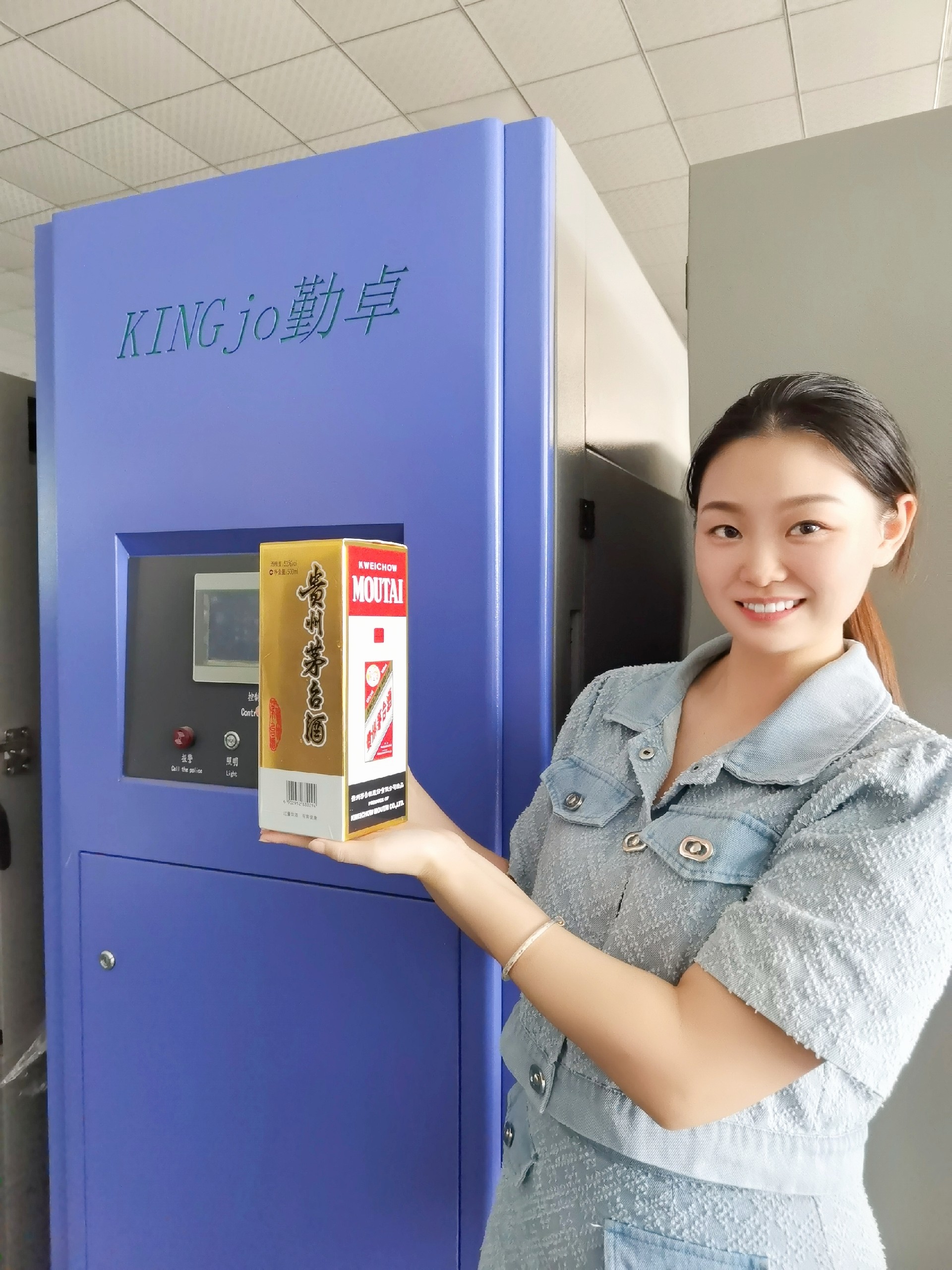 恒溫恒濕試驗箱的整體結(jié)構(gòu)