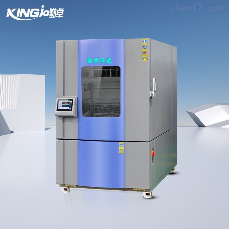 恒溫恒濕跟快速溫變試驗箱的區(qū)別
