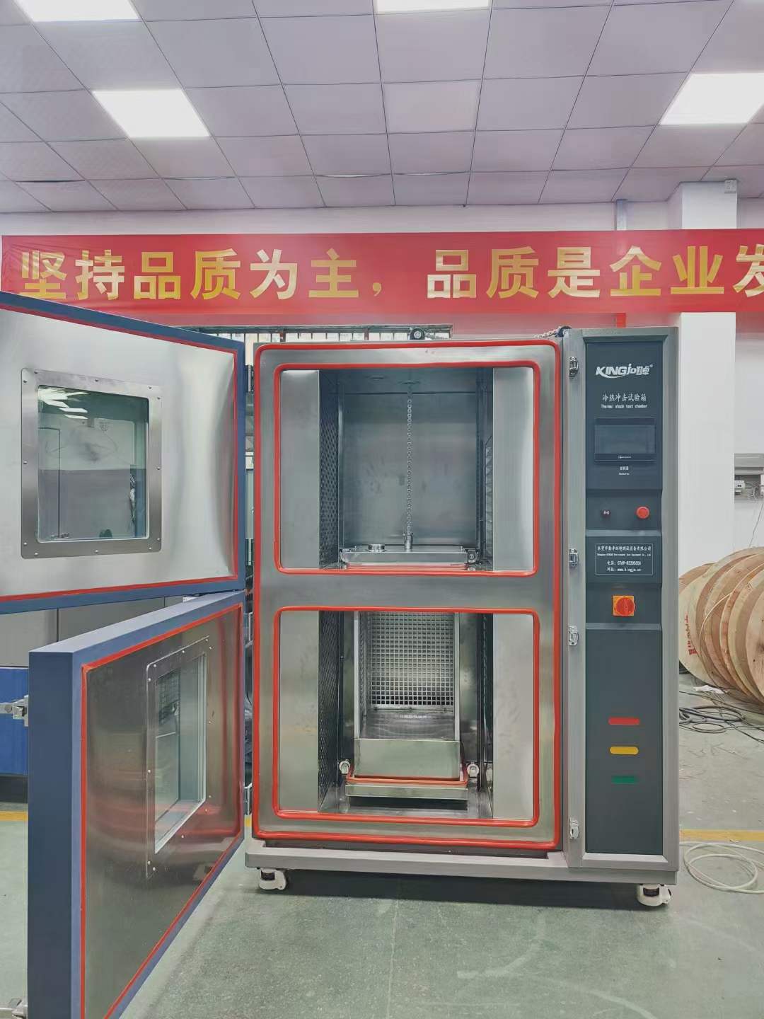 勤卓冷熱沖擊試驗(yàn)箱、恒溫恒濕箱入駐奧其斯公司