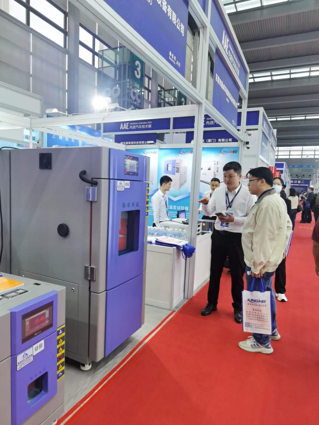 勤卓環(huán)境測(cè)試設(shè)備參加第三屆深圳國(guó)際先進(jìn)汽車(chē)技術(shù)展覽會(huì)