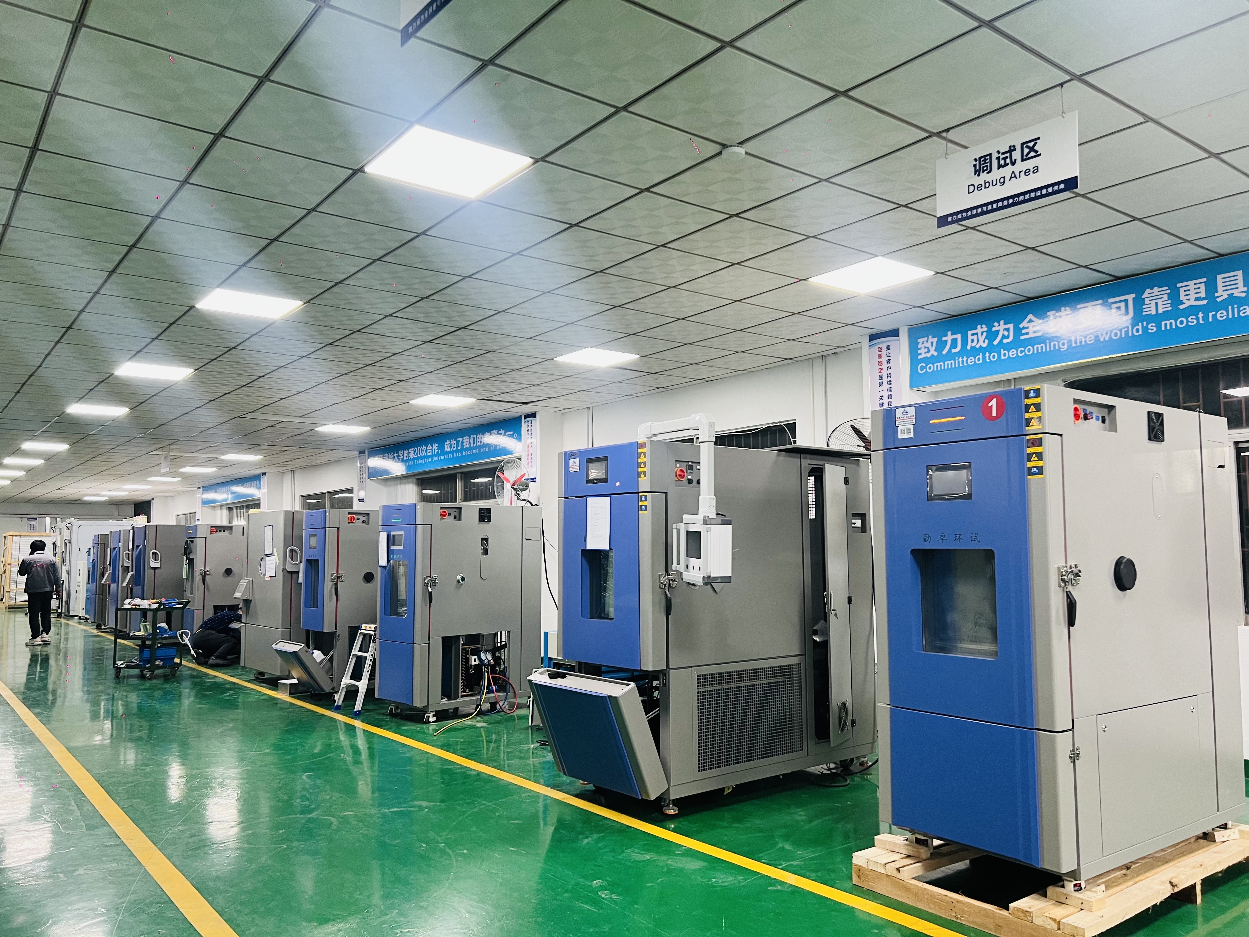 今天我們來聊聊恒溫恒濕試驗箱最主要的核心部份