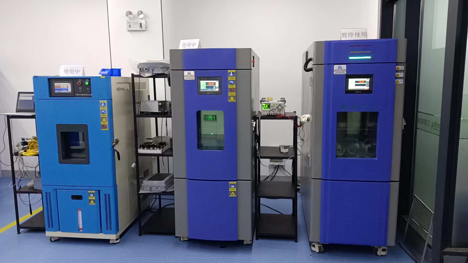 潮濕場地對恒溫恒濕試驗箱造成的影響